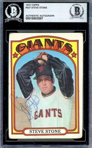 وقع Steve Stone Beckett Bas 1972 Topps Rookie Autograph - Hockey Slabbed Cardsed Rookie in Saudi Arabia