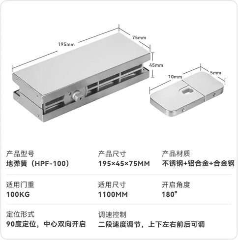 باب زجاجي بدون إطار ، عمود الدوران 100 كجم ، إكسسوارات عالمية ، لا يوجد شقوق ، بما في ذلك مجموعة كاملة من زنبرك مشبك الأبواب in Kuwait