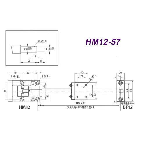 Ballscrew SFU1605 SFU1610 KIT 200-500MM C7 DIA 16MM لبرغي أجزاء CNC مع NUT+BF12+HM12-57/60+DSG16H+COUPLER (SFU1605 لـ NEMA24،300MM) in Kuwait
