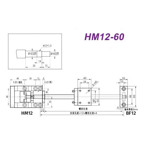 Ballscrew SFU1605 SFU1610 KIT 200-500MM C7 DIA 16MM لبرغي أجزاء CNC مع NUT+BF12+HM12-57/60+DSG16H+COUPLER (SFU1605 لـ NEMA24،300MM) in Kuwait