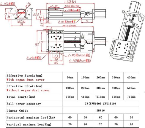 مرحلة الانزلاق YT005 مع غطاء 100/200/300 مم SBR16 C7 SFU1610 دقة ± 0.05 مم بما في ذلك الاقتران لا يحتوي على محرك (260 مم لـ NEMA23) in Saudi Arabia