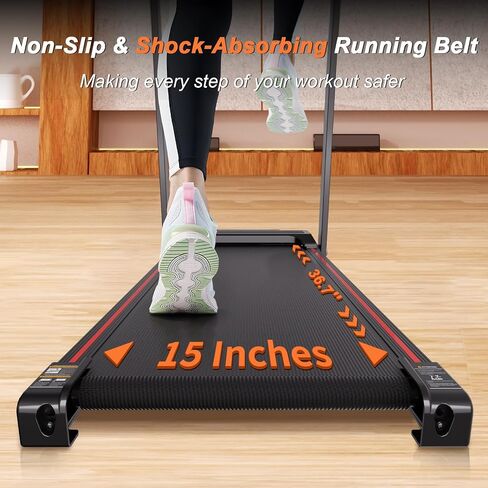 Walking Treadmills for Home with Handle Bar, Foldable Folding Treadmill with APP, 2.5HP Walking Pad Lightweight Portable Treadmill for Small Space 300LBS Capacity in Saudi Arabia