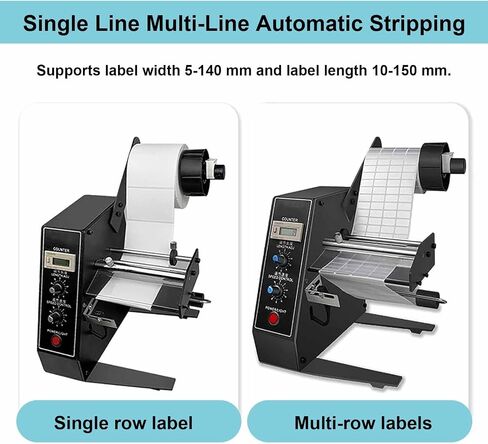 Automatic Label Dispenser, Automatic Stripper Separating Machine for Self-Adhesive Label/Barcode Labels/Packaging Label in Saudi Arabia