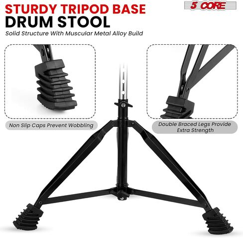 5 CORE Drum Throne 3 Inch Thick Padded Comfortable Guitar Stool Heavy Duty Drummer Chair Height Adjustable Musician Seat for Adults and Kids Black - DS BLKCH BLK in Saudi Arabia