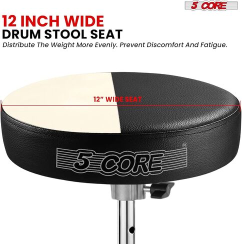 5 CORE Drum Throne 3 Inch Thick Padded Comfortable Guitar Stool Heavy Duty Drummer Chair Height Adjustable Musician Seat for Adults and Kids Black - DS BLKCH BLK in Saudi Arabia