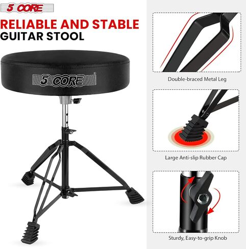 5 CORE Drum Throne 3 Inch Thick Padded Comfortable Guitar Stool Heavy Duty Drummer Chair Height Adjustable Musician Seat for Adults and Kids Black - DS BLKCH BLK in Saudi Arabia