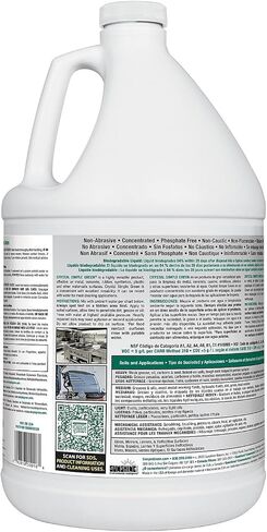 Green Simple 19128 Crystal Industrial Cleaner/Degreaser ، 1Gal (حالة 6) in Saudi Arabia