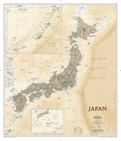National Geographic Maps: Japan Executive Wall Map - Antique Style - 29.25 x 25 inches - Front Lamination in Saudi Arabia
