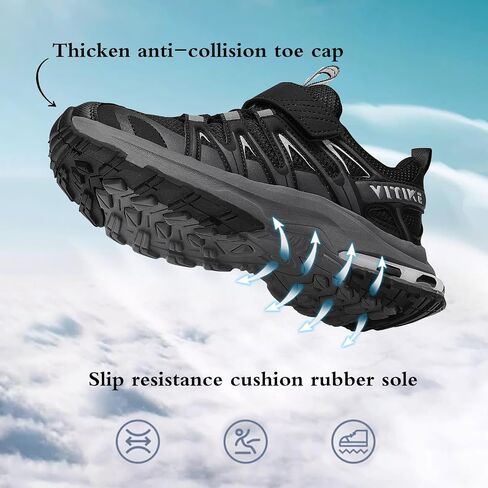 JMFCHI Kids Sneakers Boys Girls Tennis Running Shoes Outdoor Hiking Sneaker for Boys Athletic Breathable in Kuwait