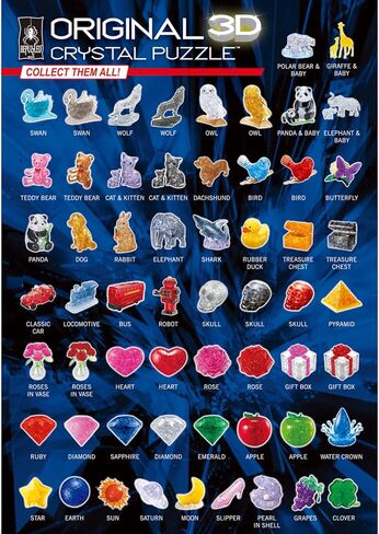كن في حيرة | لغز كريستالي أصلي ثلاثي الأبعاد للكلاب والجرو، للأعمار من 12 عامًا فما فوق in Kuwait