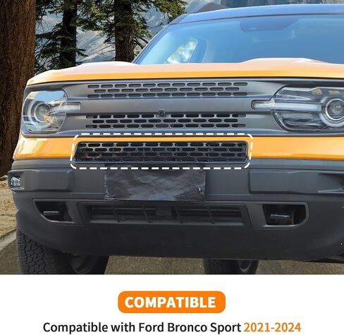 إدراج شبكة أمامية متوافقة مع Ford Bronco Sport 2021-2024، غطاء حماية للشبكة الأمامية لملحقات Bronco Sport الخارجية (أسود) in Kuwait