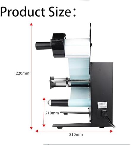 آلة تقشير الملصقات التلقائية مع سرعة قابلة للتعديل والعد التلقائي ، لتطبيق التسمية الفعال في مختلف الصناعات in Kuwait