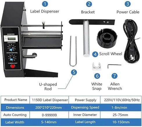 آلة تقشير الملصقات التلقائية مع سرعة قابلة للتعديل والعد التلقائي ، لتطبيق التسمية الفعال في مختلف الصناعات in Kuwait