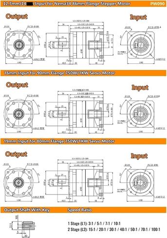 مخفض السرعة NEMA23/34 MOTOR HELICAL GEAR GEAN مخفضة علبة التروس الكوكبية علبة السهى الساكب لآلات 200/400W/600/750W/1000W (12.7 مم ل 86stepper ، نسبة 50 إلى 1) in Saudi Arabia