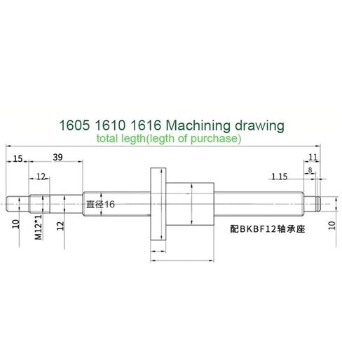 Double nut Ball Screw Control Machine High Precision Ball Screw-4 Nut Set 1605 Speed Silent Screw(1250mm) in Kuwait