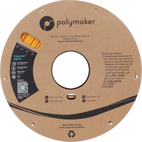 Polymaker PETG Filament 2.85mm 1kg Black 3D Printer Filament, PolyLite PETG 3D Printing Filament 2.85mm, Dimensional Accuracy +/- 0.03mm, Print with Most 3D Printers in Kuwait