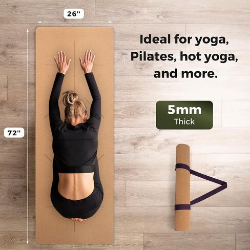 U&M Cork Yoga Mat Non-Slip, Resists Sweat and Odors Exercise Mat with Carrying Strap for Hot Yoga, Pilates, Floor & Fitness Workouts, Fitness Mats Non-Slip Natural Rubber Base & Cork Mat (72'' x 26'' x 5mm Thick) in Kuwait