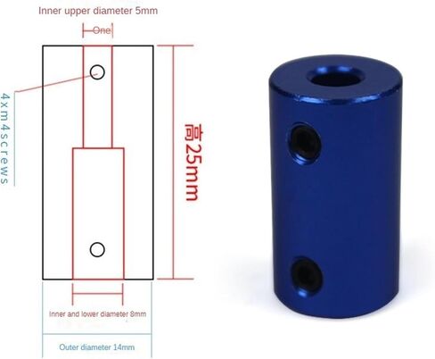 1pcs D14 L25 Aluminium Alloy Rigid Coupling Transmission Component Aircraft Car Model Accessories CNC Stepper Motor Shaft Coupler(4mm X 4mm) in Saudi Arabia