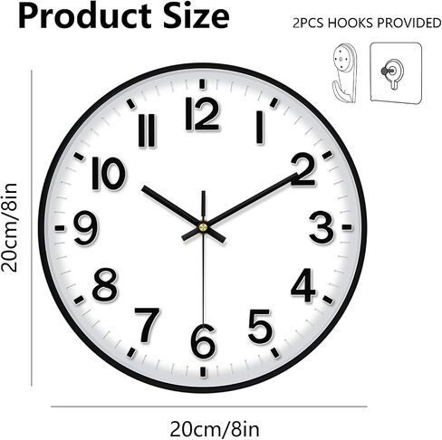 Wall Clock, 8 Inch Wall Clocks Battery Operated, Round Modern Non Ticking Silent Digital Analog Small Wall Clock for Bedroom Living Room Kitchen Office Gym Classroom Outdoor Clocks, Blue in Kuwait
