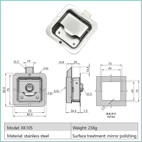 Great Performance Steel Folding Toolbox Kit Lock Car Truck Trailer Camp,Stainless Steel Paddle Handle Lock Door Latch 1Pcs(No Key) in Saudi Arabia