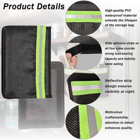 2PC Self-Adhesive Reflective Boat Caddy Organizer Mesh Bag - 10"x7" PVC Reflective Organizer for Tools, Gloves & Gear - Strong Adhesive Backing in Saudi Arabia