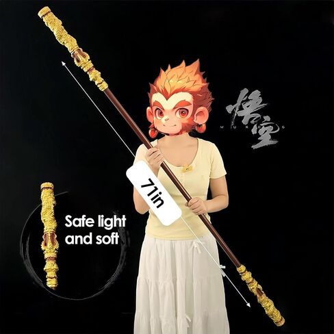 71 inch Long Black Myth Sun Wukong Staff, PU Material(High Strength Soft Rubber), Ruyi Jingu Bang, 1:1 Restoration of Reality, Sun Wukong Staff (Gold) in Saudi Arabia