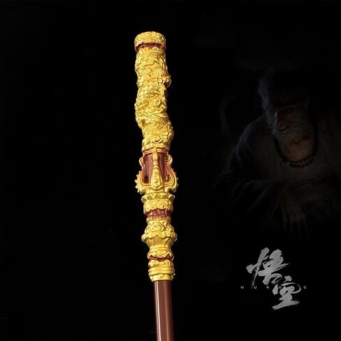 71 inch Long Black Myth Sun Wukong Staff, PU Material(High Strength Soft Rubber), Ruyi Jingu Bang, 1:1 Restoration of Reality, Sun Wukong Staff (Gold) in Saudi Arabia