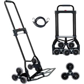Stair Climbing Hand Truck Dolly 330 LB Capacity,Stair Climber Hand Truck Foldable with Scalable Handle,Stair Climbing Dolly Cart for Stairs,Moving,Shopping(Red) in Saudi Arabia