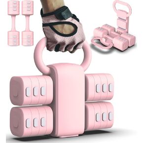 Adjustable Dumbbell Set of 2, 4 in 1 Free Weights Dumbbells Set for Women with Fast Adjustment, Each 2lb 3lb 4lb 5lb Hand Weights Set for Home Gym & Outdoor Exercise Training in Kuwait