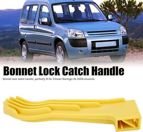Chiciris Bonnet Lock Catch Handle ، استبدال مباشر ، تثبيت بسيط ، مناسب لـ Berlingo ، شريك ، مواد ABS ، 7934.E7 ، 7934.C5 in Kuwait