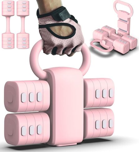 Adjustable Dumbbell Set of 2, 4 in 1 Free Weights Dumbbells Set for Women with Fast Adjustment, Each 2lb 3lb 4lb 5lb Hand Weights Set for Home Gym & Outdoor Exercise Training in Kuwait