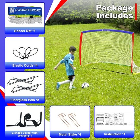 Soccer Goal, Portable Soccer Goals for Backyard, Pop Up Soccer Goal, Soccer Net for Indoor or Outdoor Practice and Training in Saudi Arabia