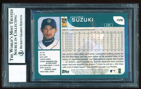 موقعة Ichiro Suzuki 2001 Topps RC #726 BAS 10 - بطاقات موقعة للبيسبول in Saudi Arabia
