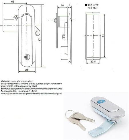 AB403-1 BASIC LOCK BOX BOX LOCK EPARITION DOP DOOR ELECTRAL CABINET LOCK LOCK LOCK LOCK LOCK in Kuwait