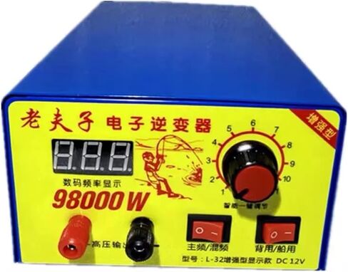 Inverter Power Converter 32-Tube 9800 Booster Machine Head High-Power Vintage Machine in Saudi Arabia