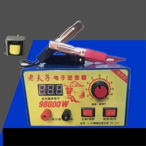 Inverter Power Converter 32-Tube 9800 Booster Machine Head High-Power Vintage Machine in Saudi Arabia
