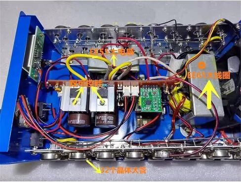Inverter Power Converter 32-Tube 9800 Booster Machine Head High-Power Vintage Machine in Saudi Arabia