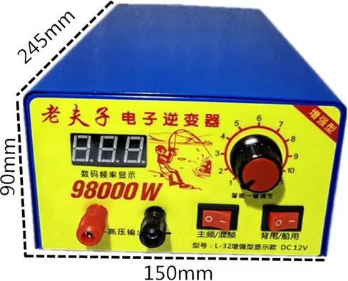 Inverter Power Converter 32-Tube 9800 Booster Machine Head High-Power Vintage Machine in Saudi Arabia