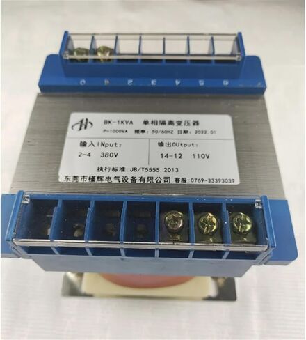 المحول 380V إلى 110V BK-1KVA عزل أحادي الطور المحول 380V إلى 110V 1000VA in Saudi Arabia