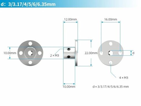 دليل 1pc دليل شفة صلبة 3 مم 3.17 مم 4 مم 5 مم 6 مم 6.35 مم موصل اقتران عمود محرك (6 مم تجويف) in Kuwait