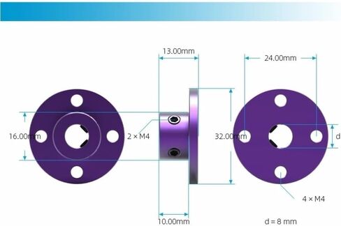 2pcs Purple Seat Axle Shaft Coupler 8mm Inner Hole Support Flange Coupling Aluminum Alloy Accessories in Saudi Arabia
