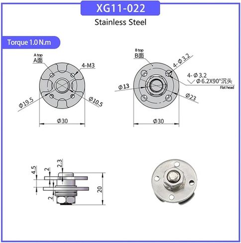 Round Disc Damping Pivot 360 Degree Rotatable with Adjustable Torque for Camera Industrial Equipment Equipment 1Pcs(XG11-022-5.0N.m) in Kuwait