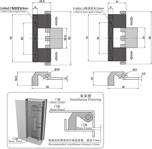 SK2-063-2 Adjustable Pivot Conceal Hinge Industrial Aluminum Alloy Steel Cabinet 1Pcs in Saudi Arabia