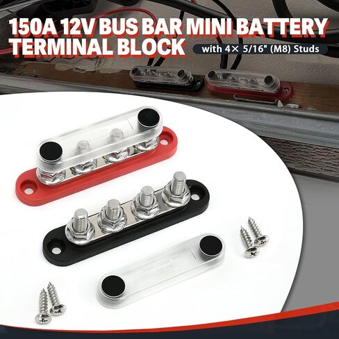 150A 12V BUS BAR MINI BATTERINAL COLLINAL مع غطاء 4 × 5/16 "(M8) للأنظمة الشمسية للسيارات البحرية -سلبية+أقصى إيجابية 48V DC/300V AC in Kuwait
