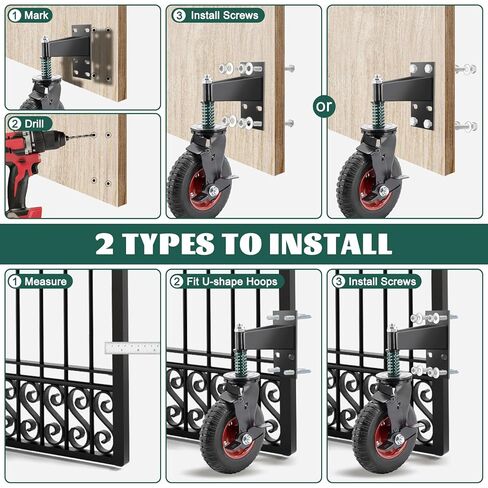 2Pcs 6 Inch Fence Gate Wheels with Brake 2 Install Heavy Duty Gate Wheels for Metal Wooden Gate Sliding Hardware 500lb Capacity 360° Rotation Spring-Loaded Farm Garden Caster Screwdriver Gloves Black in Kuwait