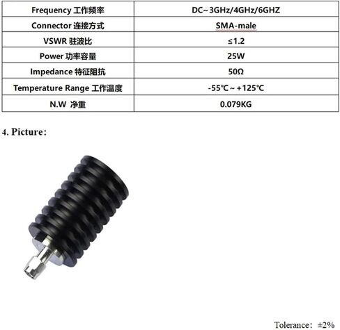 25W RF Dummy Load - SMA Male 50 Ohm - DC 3GHz to 6GHz - Nickel Plated Blessing(6GHZ) in Saudi Arabia