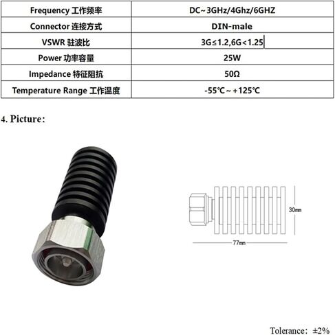 25W RF Dummy Load - 7/16 DIN Male - 50 Ohm Termination - DC 3GHz to 6GHz Blessing(3GHZ) in Saudi Arabia