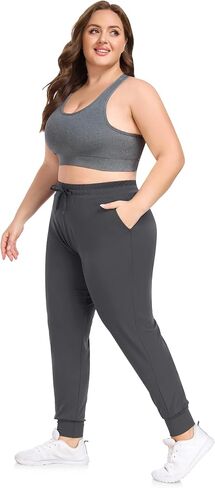 Hltpro Plus Size Sweatpants Women - الركض للنساء مع جيوب اليوغا تجريب الصالة الرياضية in Kuwait
