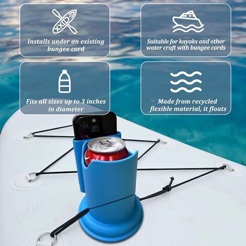 Cup Paddle Board,Paddle Board Accessories,Stand Up Cup Kayak Board and SUP Kayak Drink & Phone Holder (Pink) in Kuwait