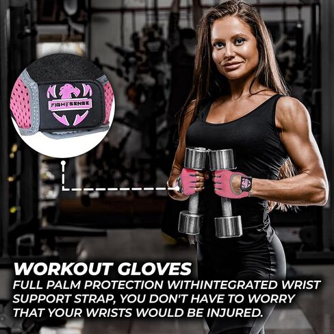 FIGHTSENSE Workout Gloves for Men Women, Weight Lifting Gloves with Non-Slip Silicon Padded Palm, Breathable, Lightweight Exercise Gym Gloves for Weightlifting Powerlifting Cycling Rowing in Kuwait